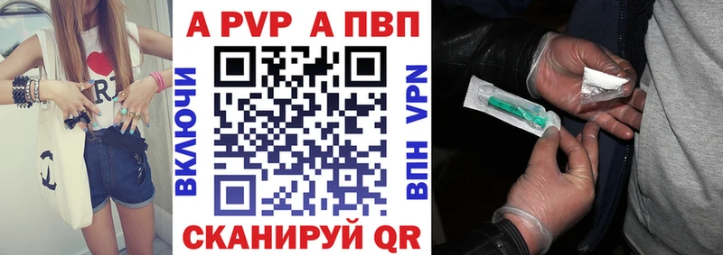 Купить закладку Белорецк Метадон  Конопля  Экстази  Гашиш  АМФ  Меф мяу мяу 