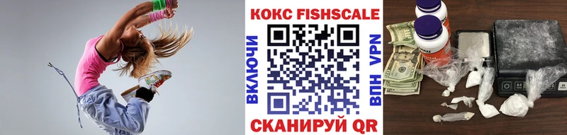 Кокаин Колумбийский наркота Белорецк