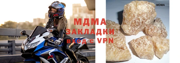 таблы Беломорск