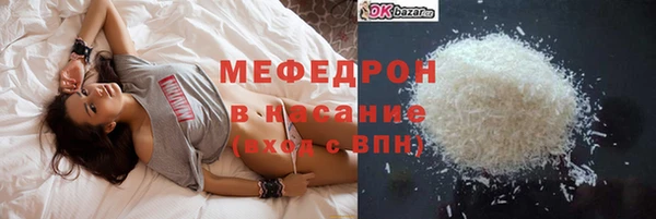 кокс Белоозёрский