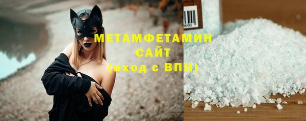хмурый Богородицк