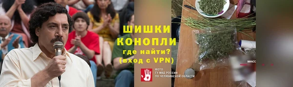 скорость mdpv Балабаново