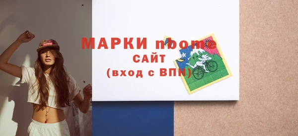 скорость mdpv Балабаново