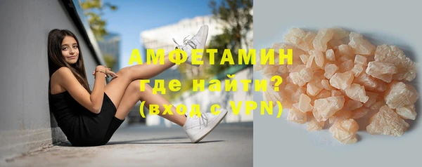 героин Богданович