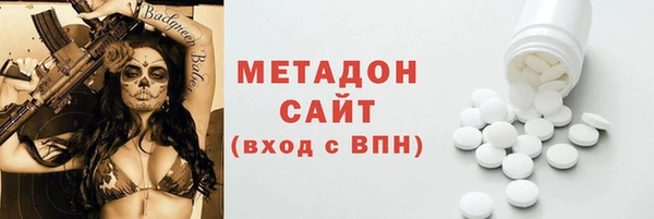 таблы Беломорск