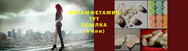 хмурый Богородицк