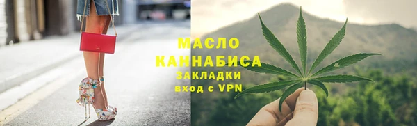 кокс Белоозёрский