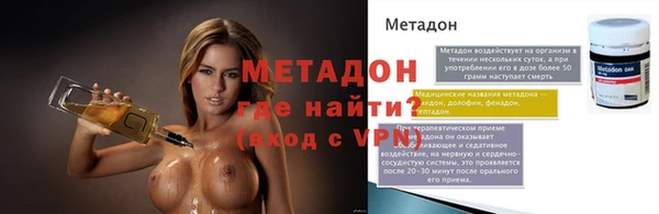 героин Богданович