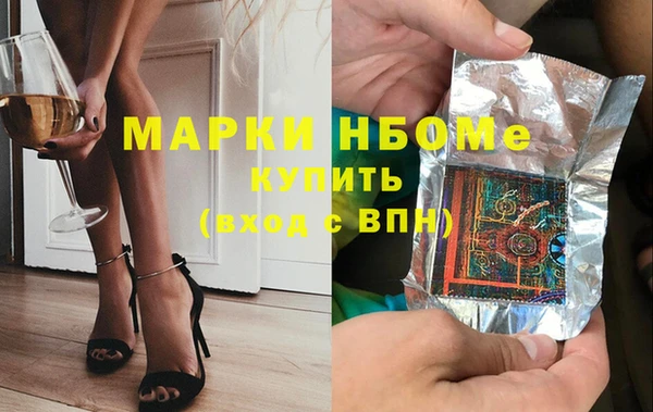 героин Богданович