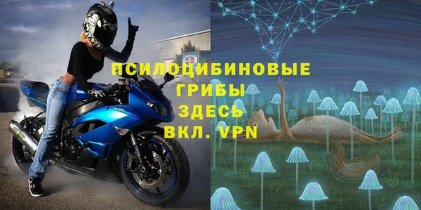 таблы Беломорск