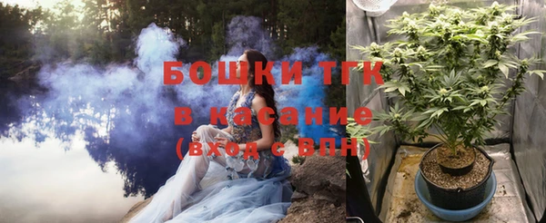 скорость mdpv Балабаново
