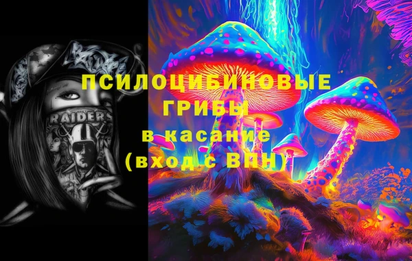 кокс Белоозёрский