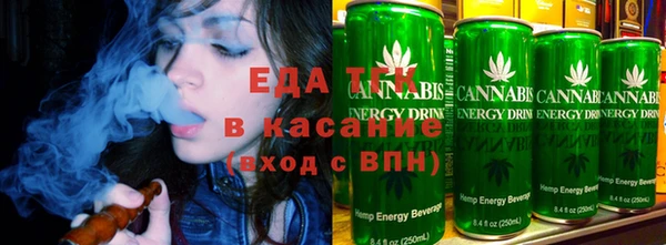 ALPHA-PVP Баксан