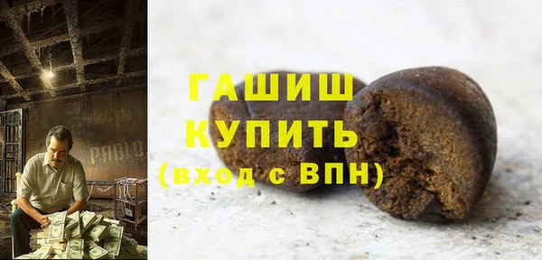 героин Богданович