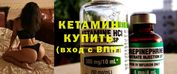 героин Богданович