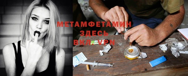 хмурый Богородицк